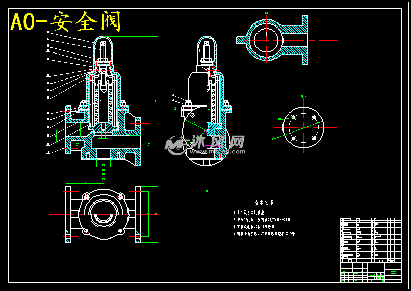 大流量安全阀设计图 - 设计方案图纸 - 沐风网