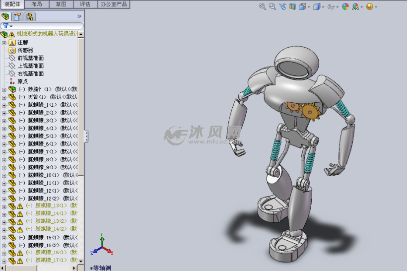 机械形式的机器人玩偶设计模型树特征模型图