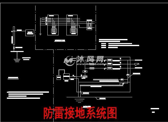 防雷接地系统图