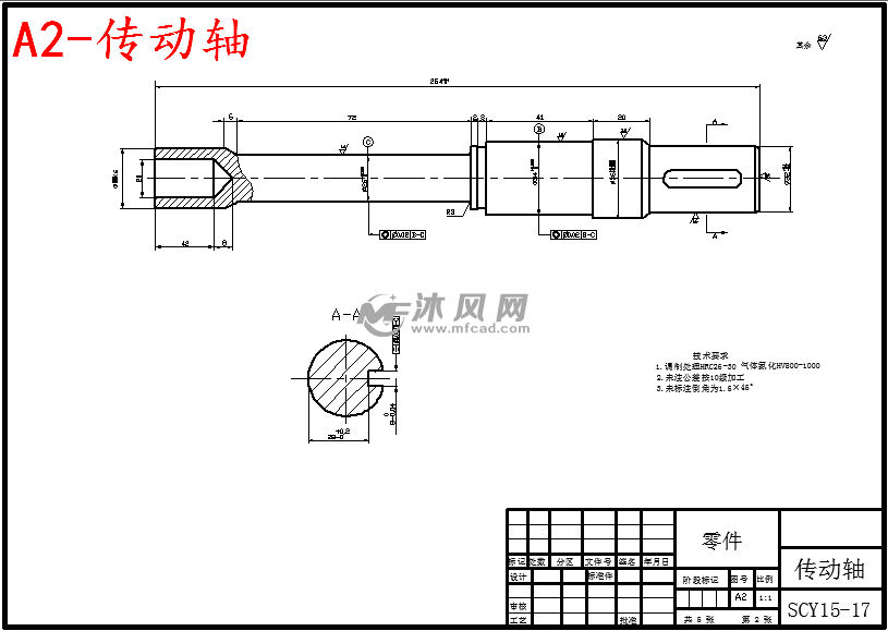 直轴式轴向柱塞泵设计图