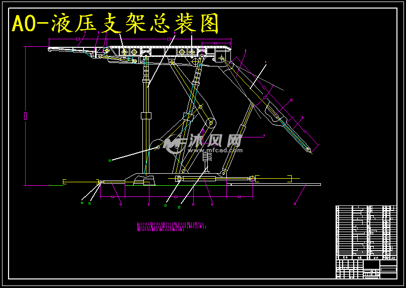 zf3800-16-28型掩护式液压支架总体方案及立柱设计