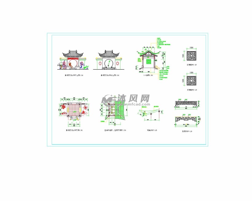 景墙月洞卷棚顶方亭