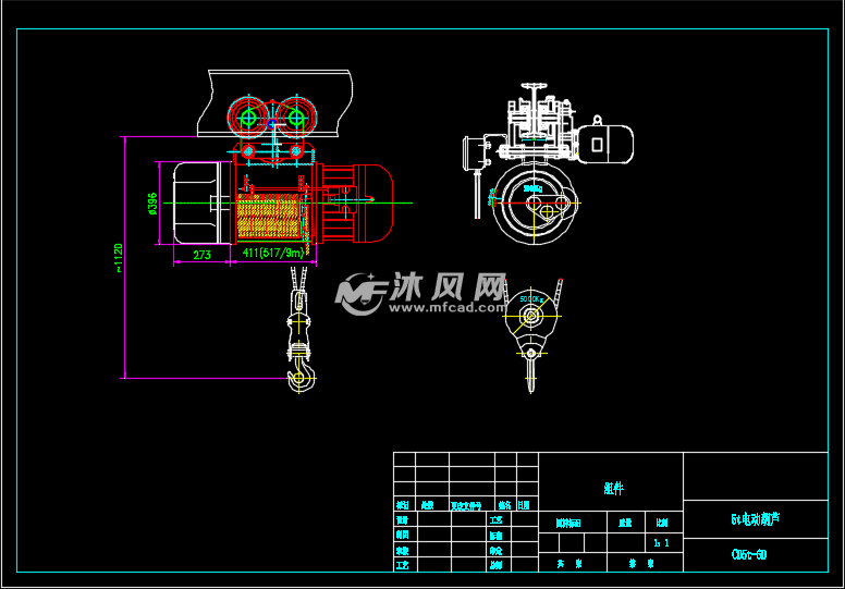 5吨电动葫芦外形图 - 工程机械/建筑机械图纸 - 沐风网