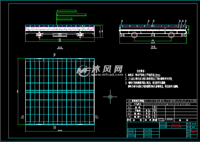 3.6米隧道窑窑车cda图纸