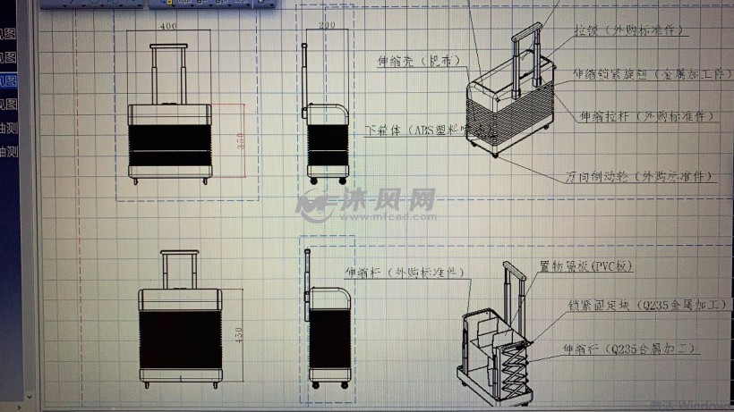 生活用品 日常用品 行李箱