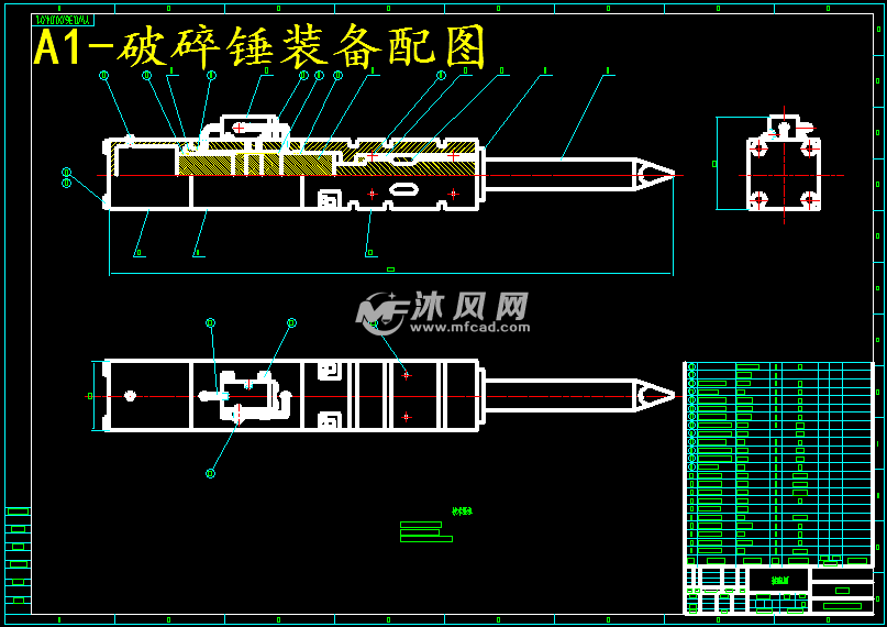 液压破碎锤破碎器设计