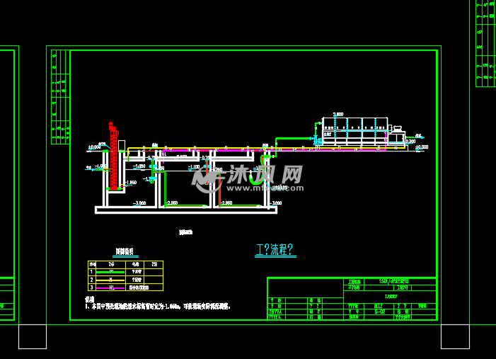 150吨生物转盘污水处理图 - 环保图纸 - 沐风网