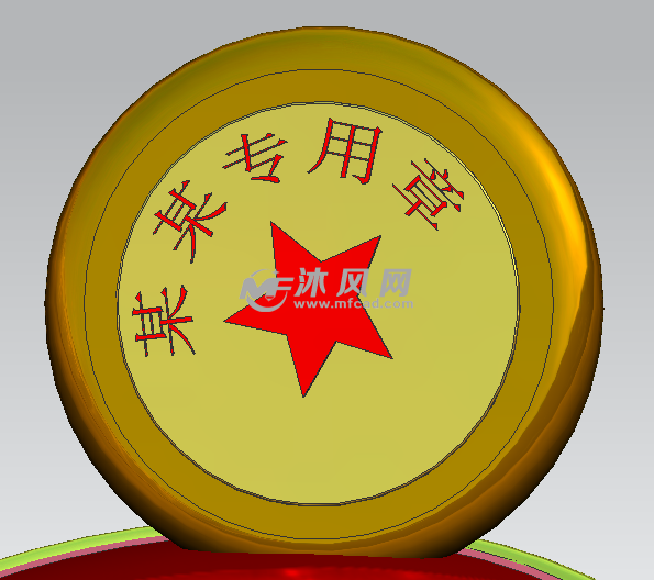 某某专用印章模型图