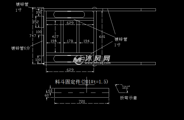 建筑用两轮手推斗车尺寸图