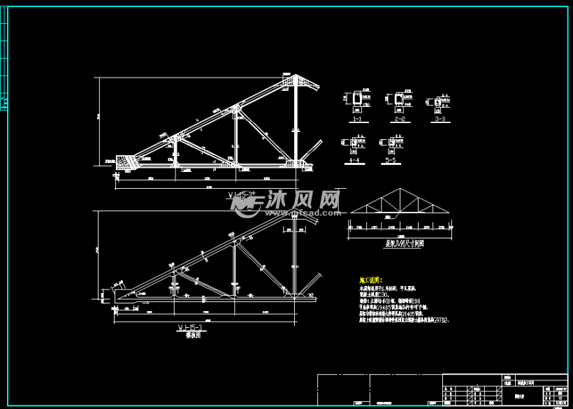 塑料制品加工车间三角形屋架排架厂房建筑图