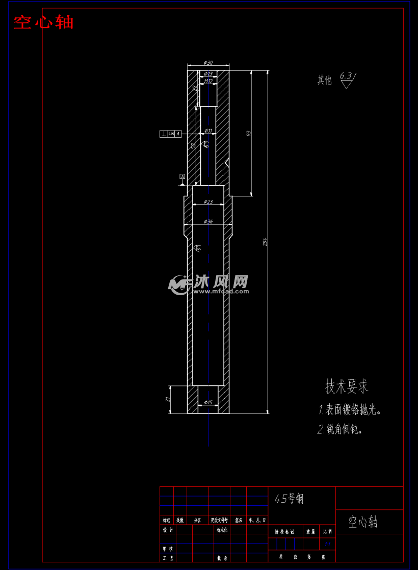 螺纹封盖头结构设计图