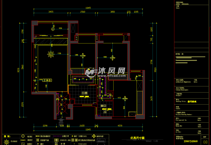 家装完整施工图吊顶方案图