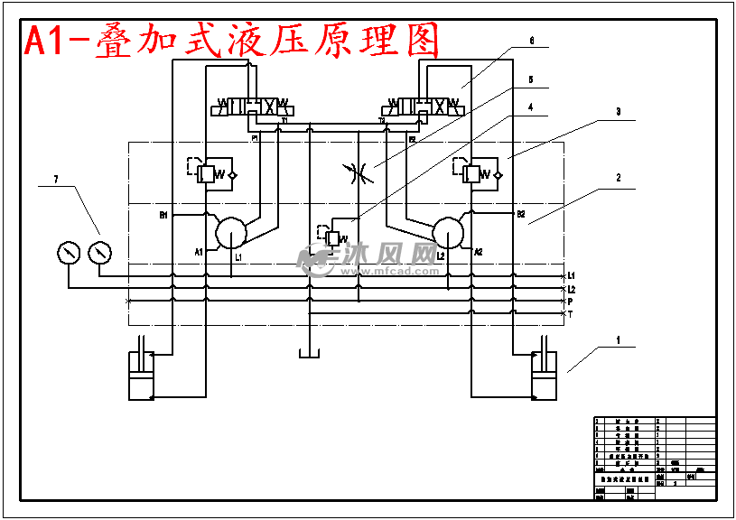 高空作业剪叉式液压升降机设计