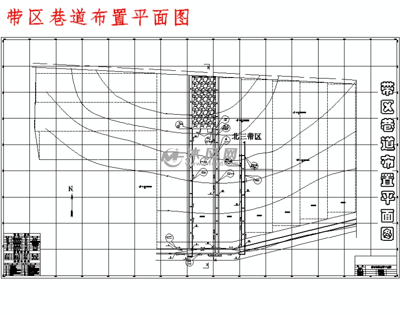 花园煤矿0.9mta新井设计