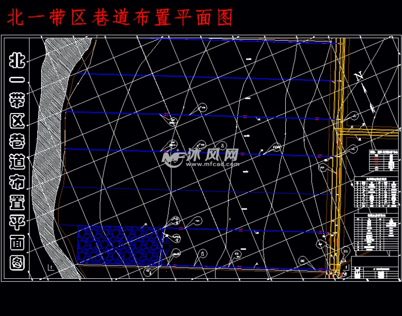 北一带区巷道布置平面图