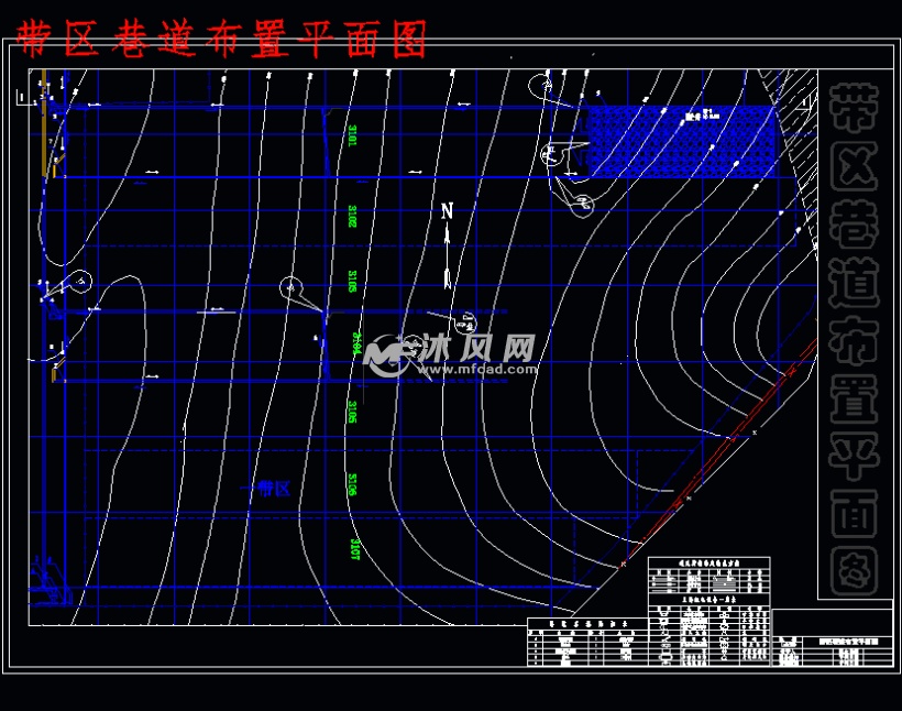 司马煤矿1.2mta新井设计