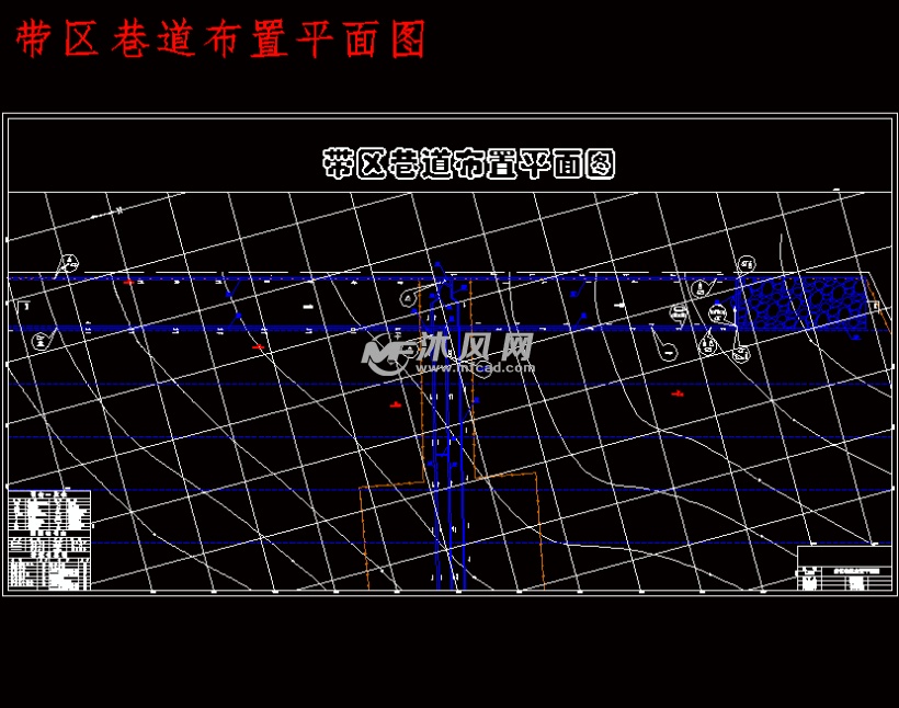 带区巷道布置平面图