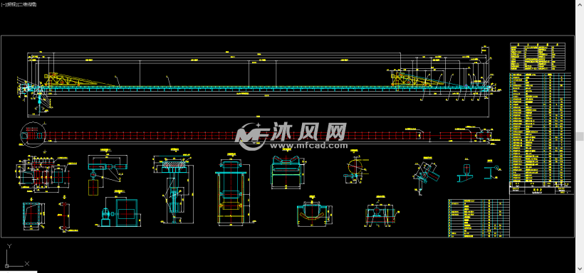 带式输送机cad设计模型图