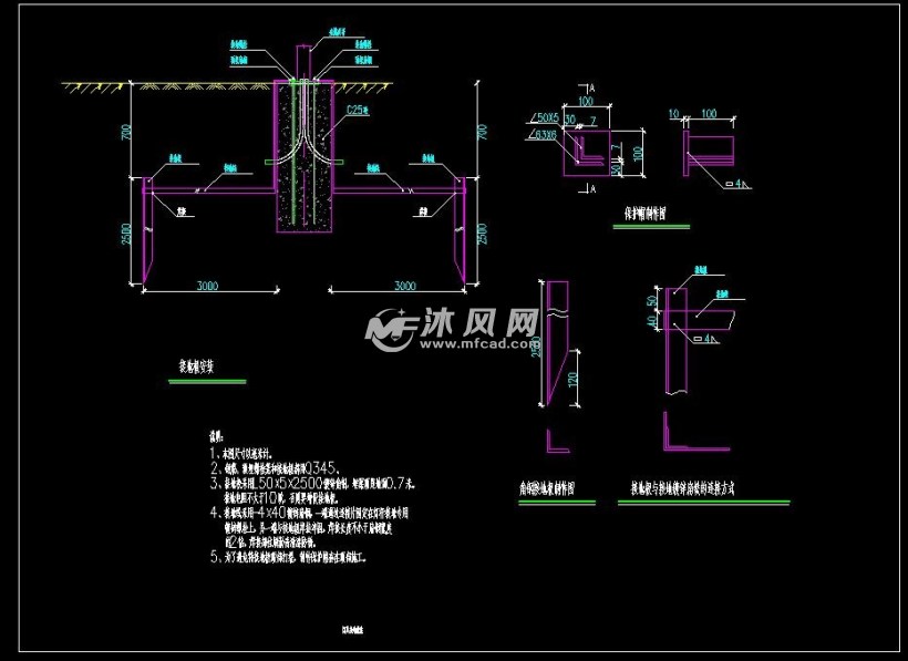 道路路灯设计图