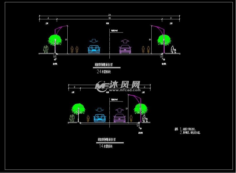 道路路灯设计图
