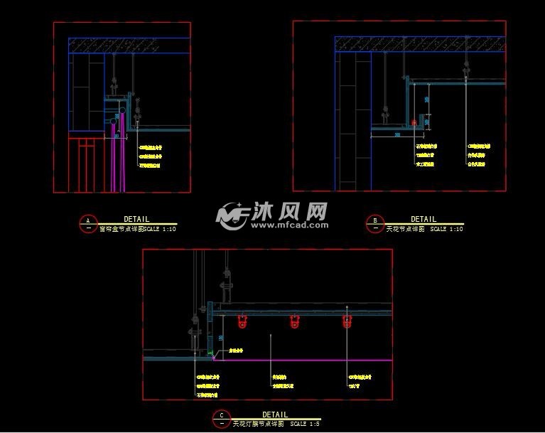 天花灯膜节点详图