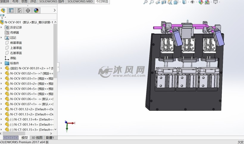点焊后OCV测试机