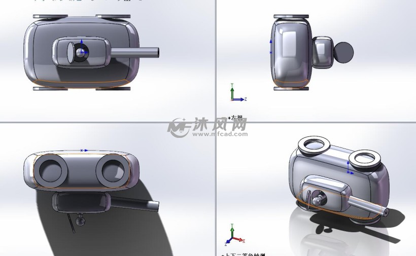 玩具坦克设计模型三视图