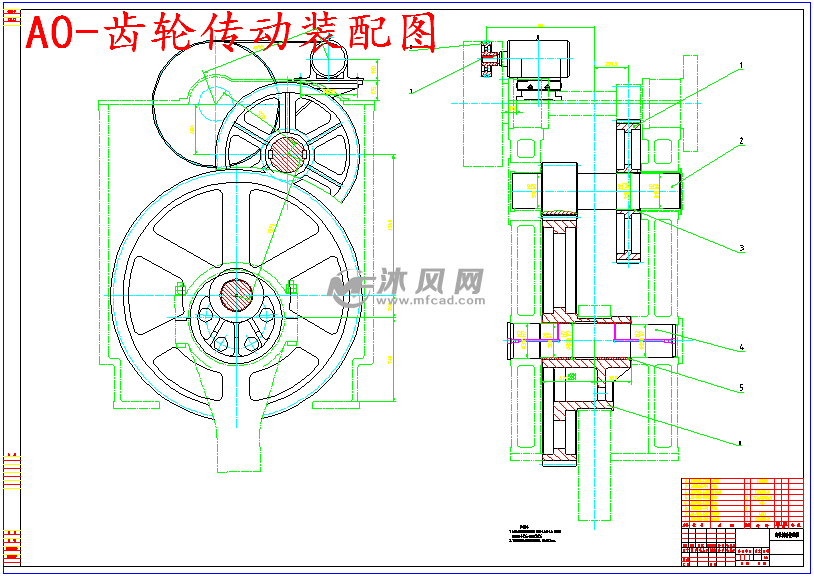 a0-齿轮传动装配图