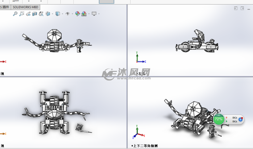 乐高玩具的小飞船