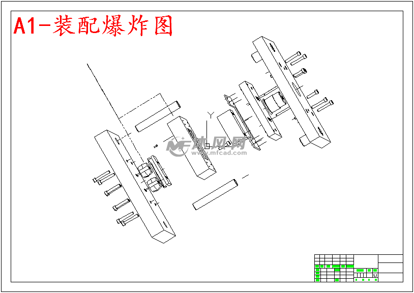 a1-装配爆炸图