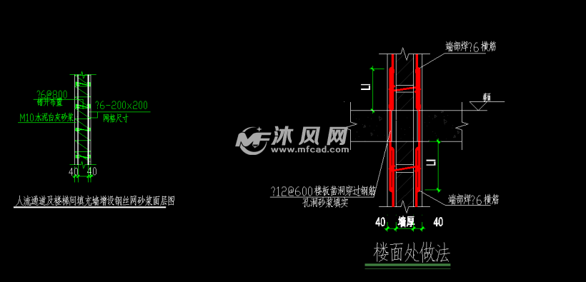 砖混小学构造柱圈梁加固施工图