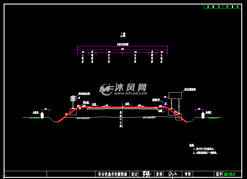 安徽二级公路标志标线护栏交通设施图