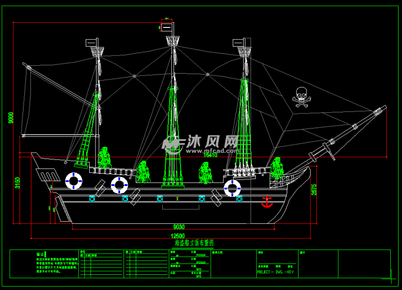 海盗船立面布置图
