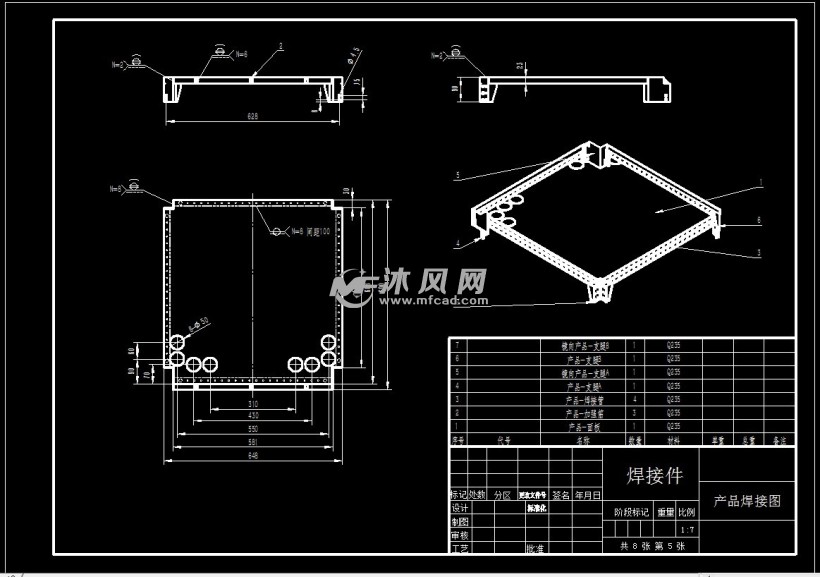 产品图纸