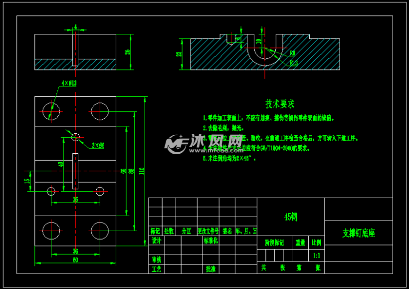 离合器踏板轴螺旋式双移动v型块定心夹具设计cad图纸