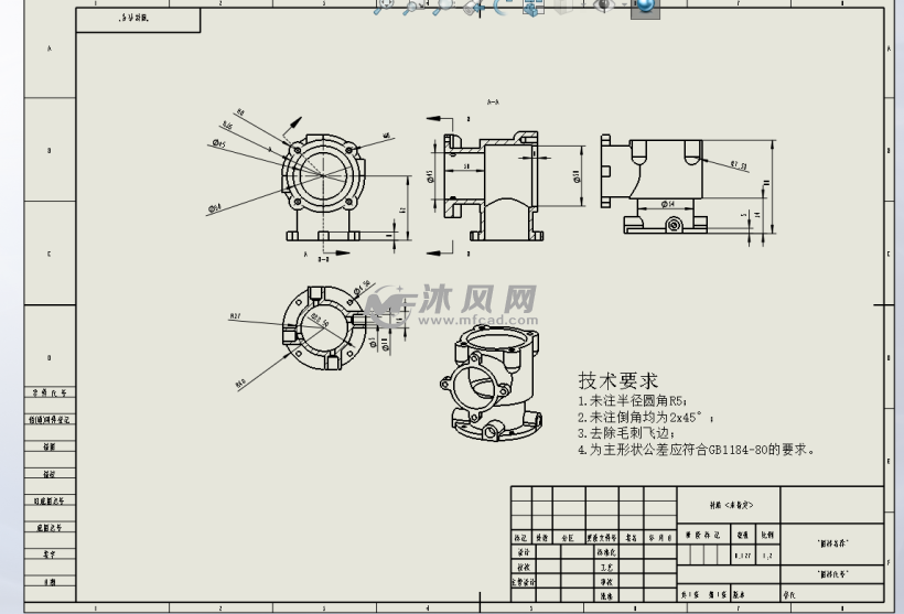 三维泵体模型 - 泵图纸 - 沐风网