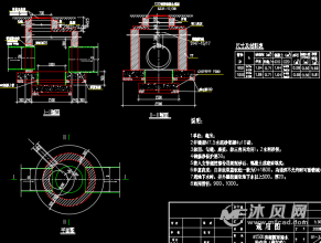 各类沉沙井的施工大样图