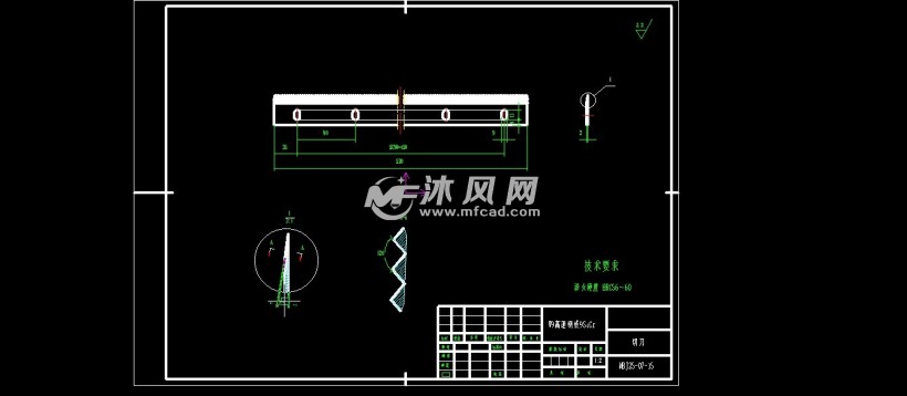 25包每分钟热收缩包装机 - 包装机械图纸 - 沐风网