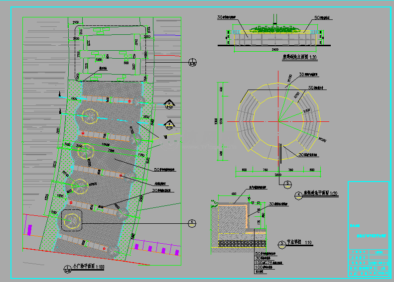 休闲小广场平面及节点详图