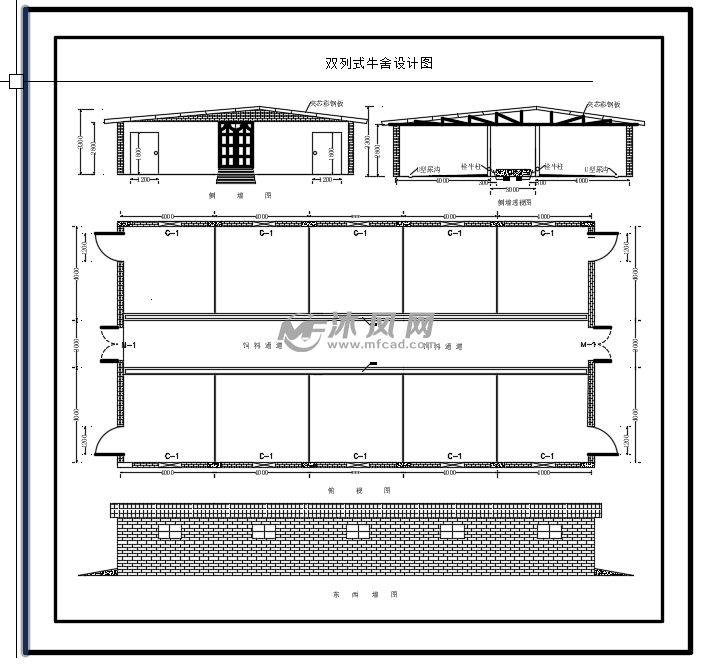 双列式牛舍设计图