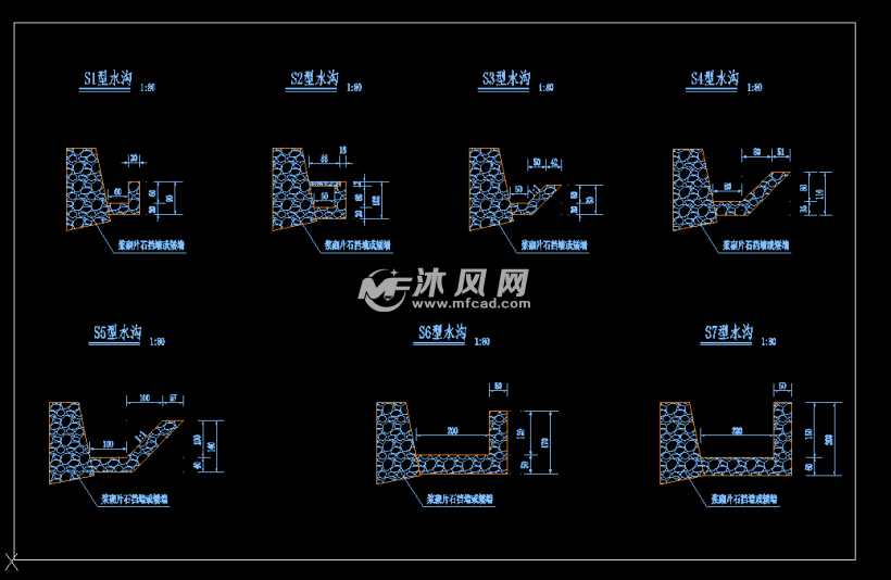 湖南公路急流槽边沟路基排水沟图