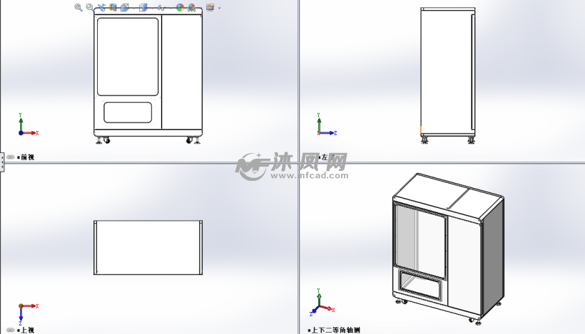 自动售货机框架设计模型三视图