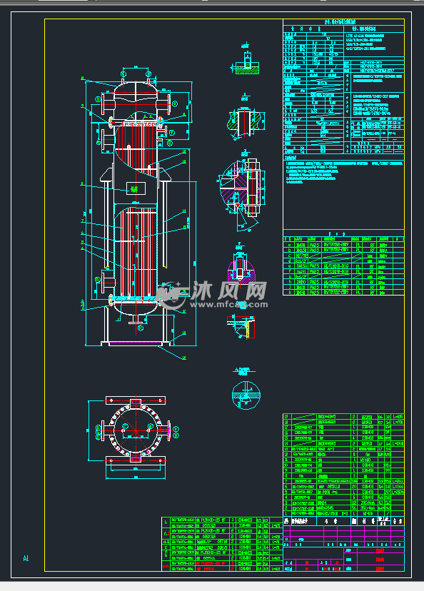 管壳式换热器模型图设计 - 换热压力容器图纸 - 沐风网