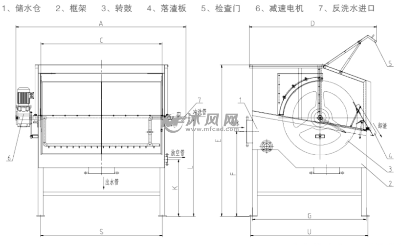 zl转鼓过滤机 - 污水处理设备图纸 - 沐风网