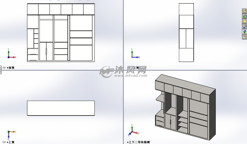 设计模型三视图