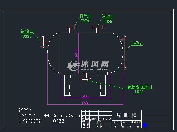 大型导热油炉模型