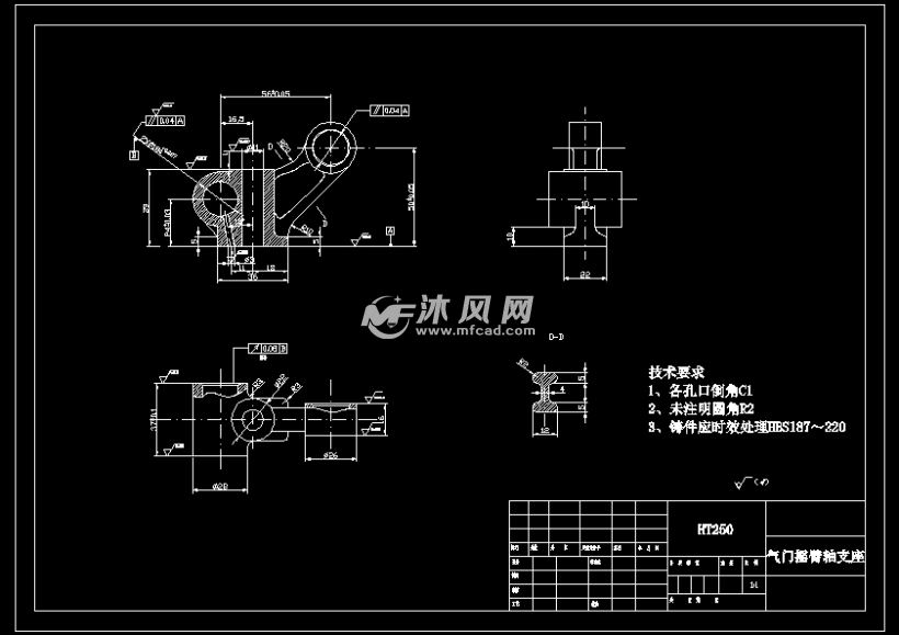 气门摇臂轴支座的加工工艺分析及其夹具设计【铣36mm端面 钻18mm孔】