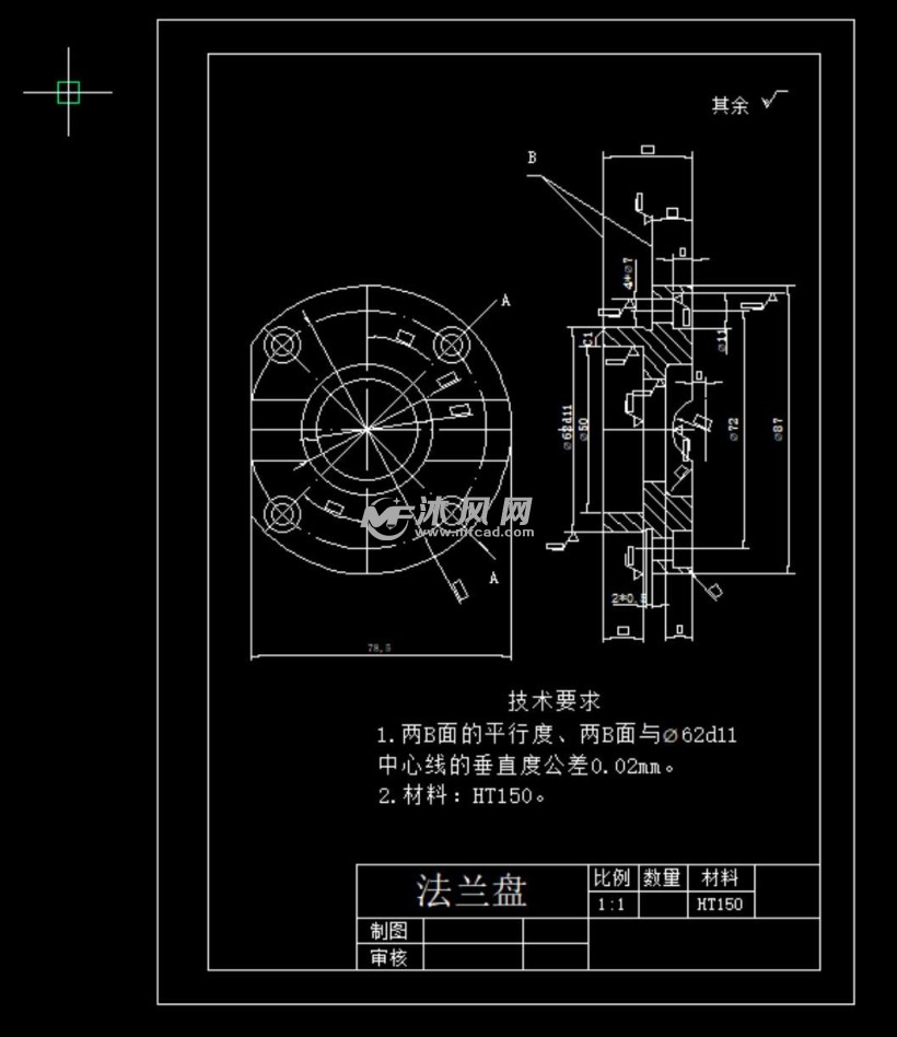 零件图