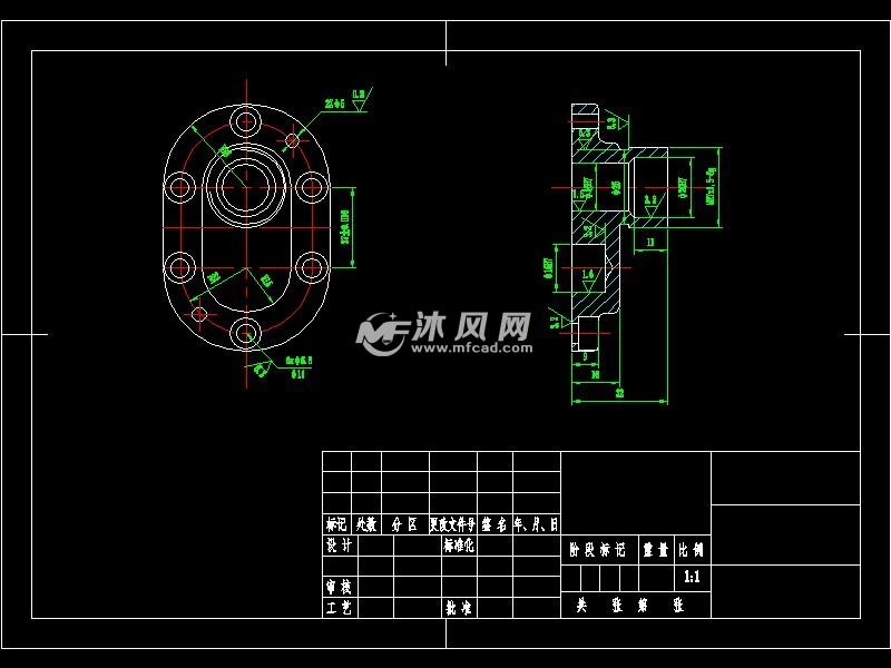 右端盖加工工艺及铣大端面夹具设计cad图