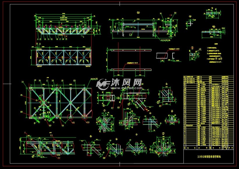 10米长钢制桁架总图预览技术要求平面尺寸图材料表图纸简介钢桁架是